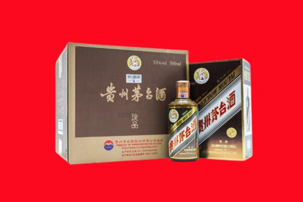 宝坻回收珍品茅台酒